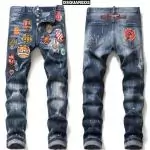 dsquared jeans canada united dsq2